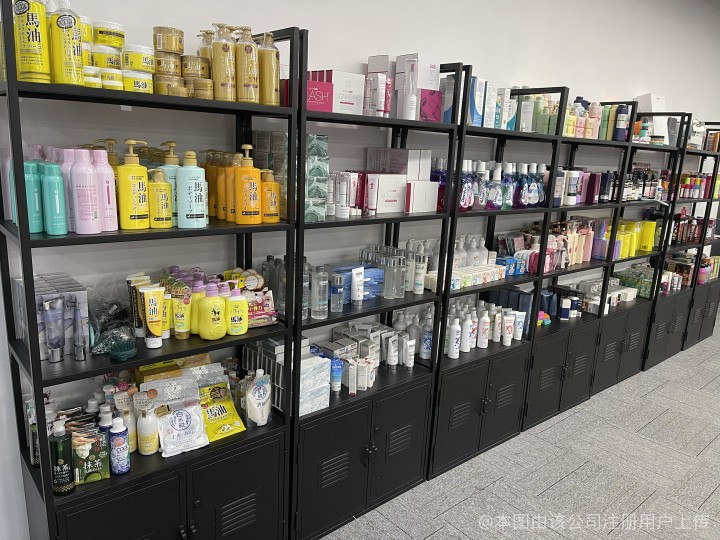 深圳魔妝化妝品 深耕化妝品批發，打造美麗供應鏈新標桿