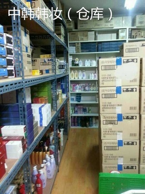 韓國化妝品直郵 一手貨源與批發代發模式深度解析