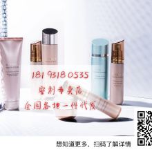 2018年面部護膚品市場價格全景解析 批發與零售趨勢指南